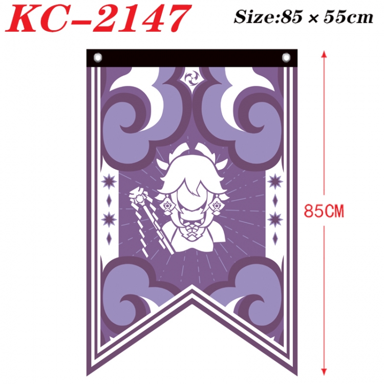 Genshin Impact Anime Split Flag bnner Prop 85x55cm KC-2147