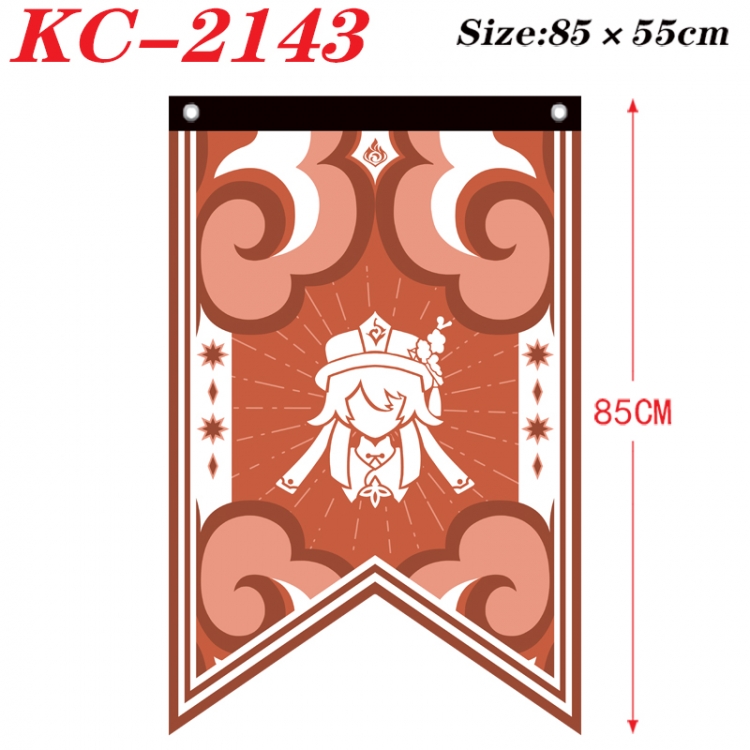 Genshin Impact Anime Split Flag bnner Prop 85x55cm KC-2143
