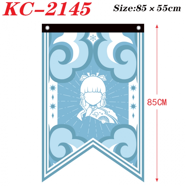 Genshin Impact Anime Split Flag bnner Prop 85x55cm KC-2145