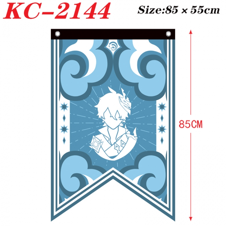 Genshin Impact Anime Split Flag bnner Prop 85x55cm KC-2144