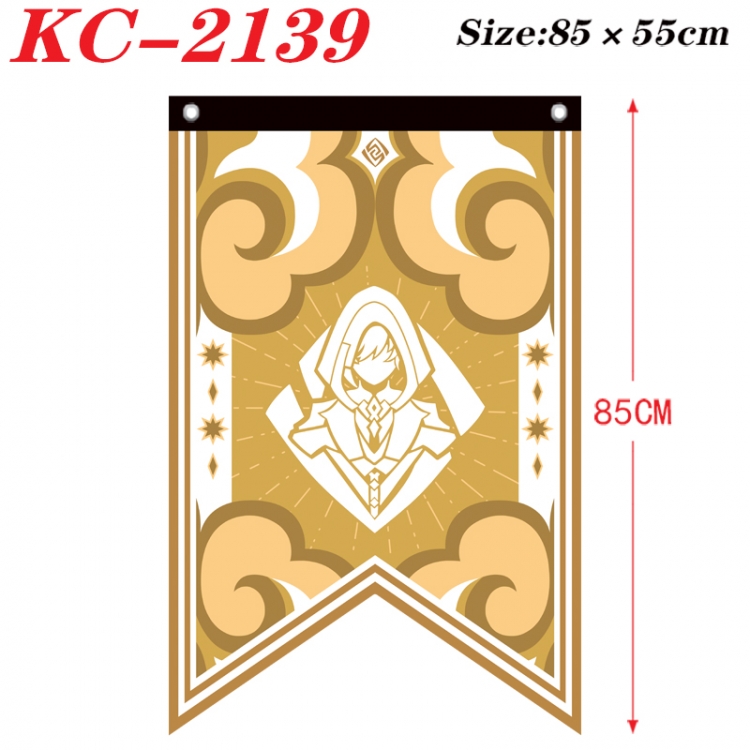 Genshin Impact Anime Split Flag bnner Prop 85x55cm  KC-2139