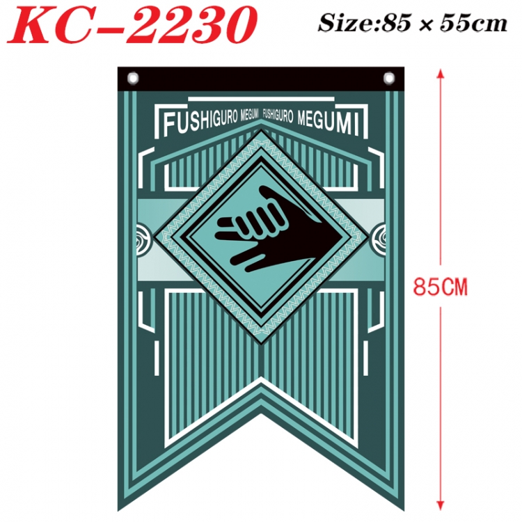 Jujutsu Kaisen Anime Split Flag bnner Prop 85x55cm  KC-2230