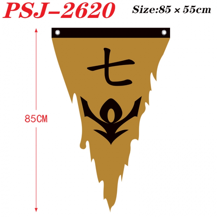 Bleach Anime Surrounding Triangle bnner Prop Flag 85x55cm PSJ-2620