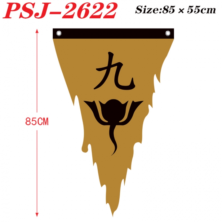 Bleach Anime Surrounding Triangle bnner Prop Flag 85x55cm PSJ-2622