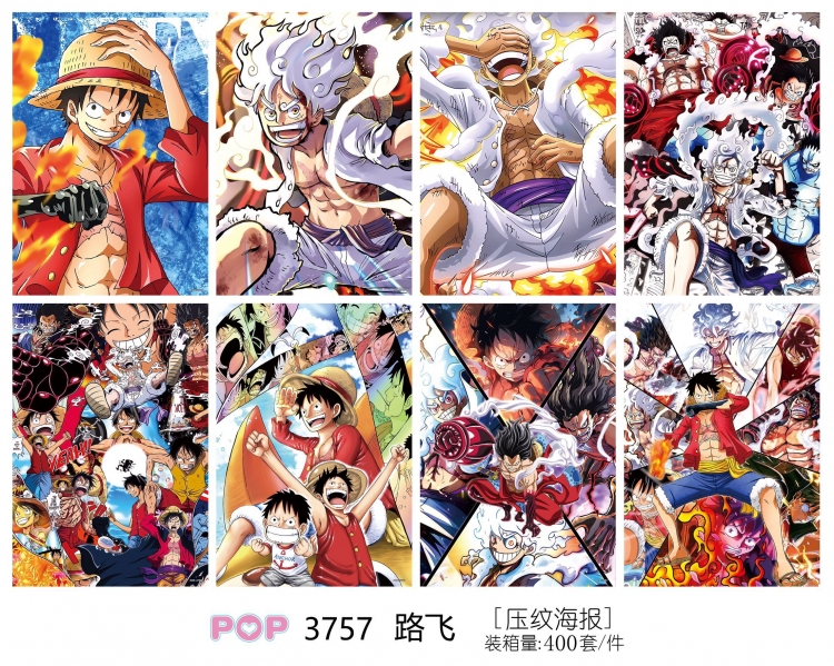 One Piece Embossed poster 8 pcs a set 42X29CM price for 5 sets
