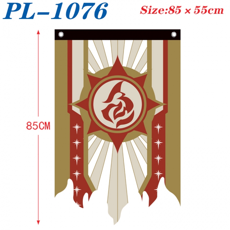 Honkai: Star Rail Anime surrounding tattered bnner vintage flag 85x55cm  PL-1076