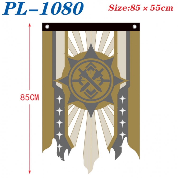 Honkai: Star Rail Anime surrounding tattered bnner vintage flag 85x55cm  PL-1080