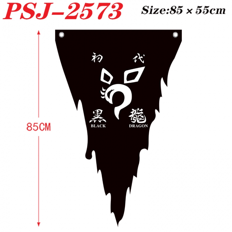 Tokyo Revengers Anime Surrounding Triangle bnner Prop Flag 85x55cm  PSJ-2573