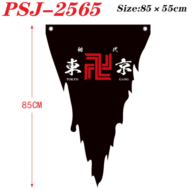 Tokyo Revengers Anime Surrounding Triangle bnner Prop Flag 85x55cm  PSJ-2565