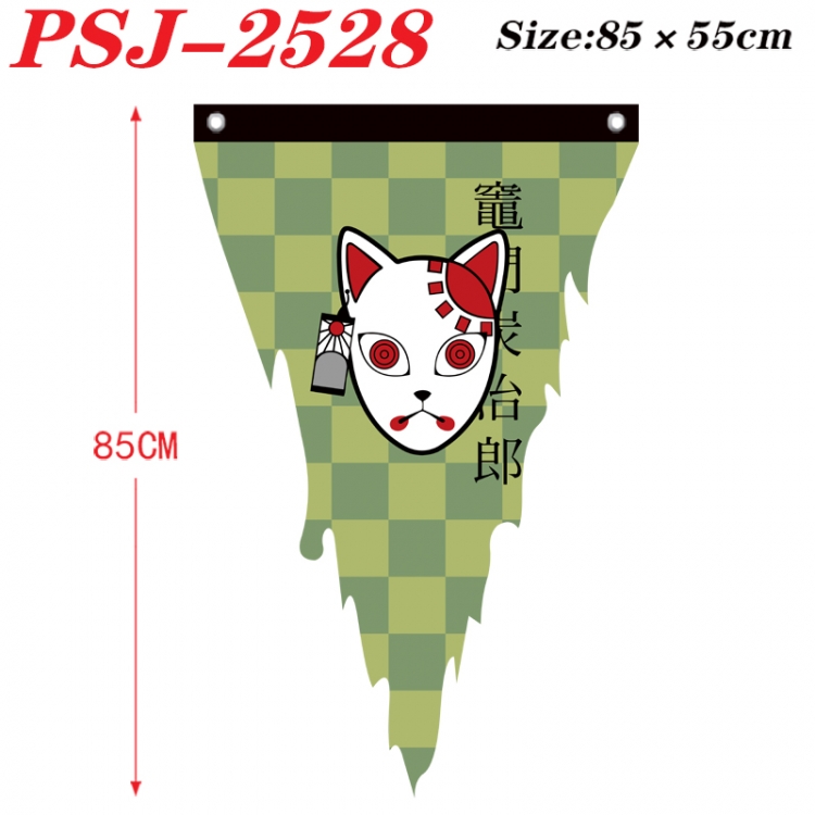 Demon Slayer Kimets Anime Surrounding Triangle bnner Prop Flag 85x55cm PSJ-2528