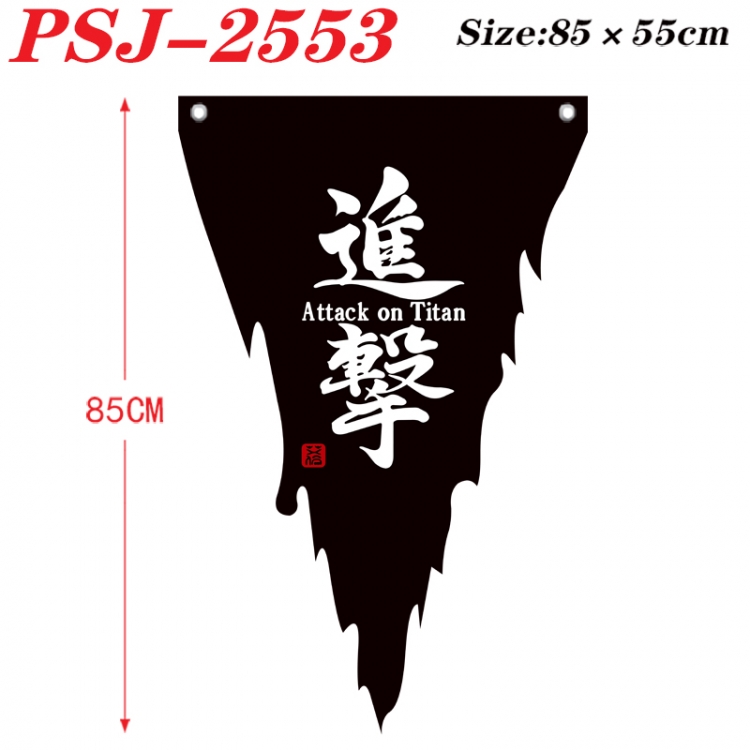 Shingeki no Kyojin Anime Surrounding Triangle bnner Prop Flag 85x55cm PSJ-2553