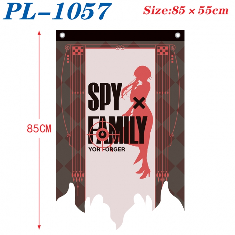 SPY×FAMILY Anime surrounding tattered bnner vintage flag 85x55cm PL-1057