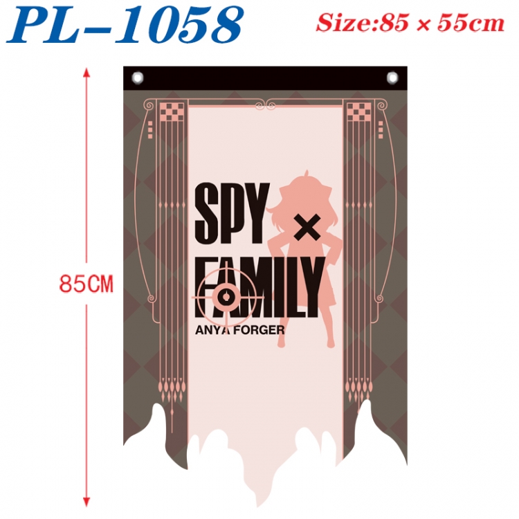 SPY×FAMILY Anime surrounding tattered bnner vintage flag 85x55cm  PL-1058