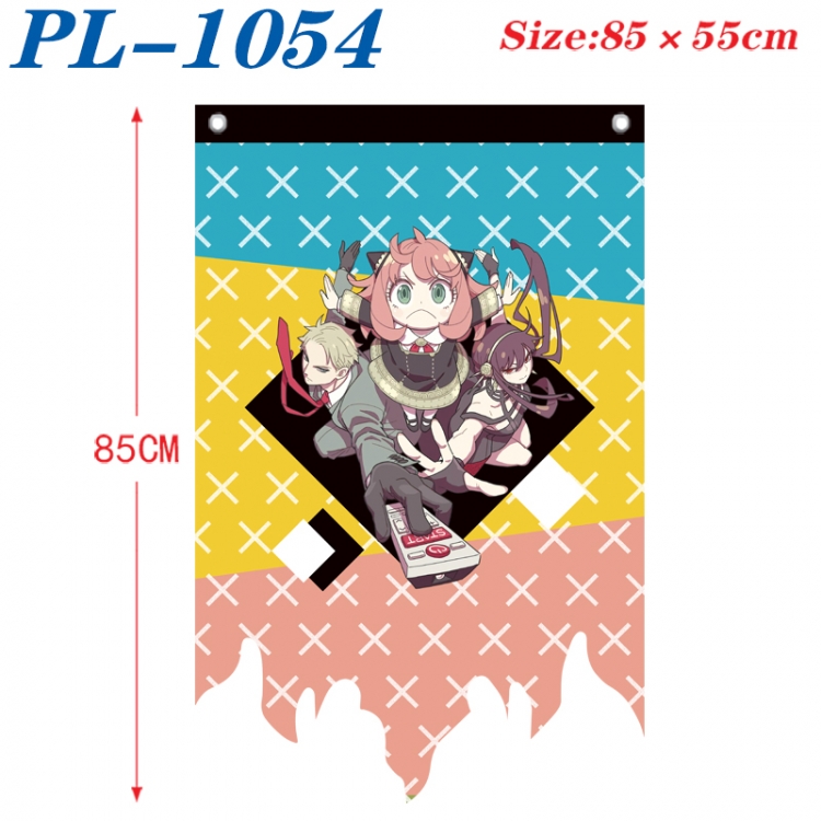 SPY×FAMILY Anime surrounding tattered bnner vintage flag 85x55cm PL-1054