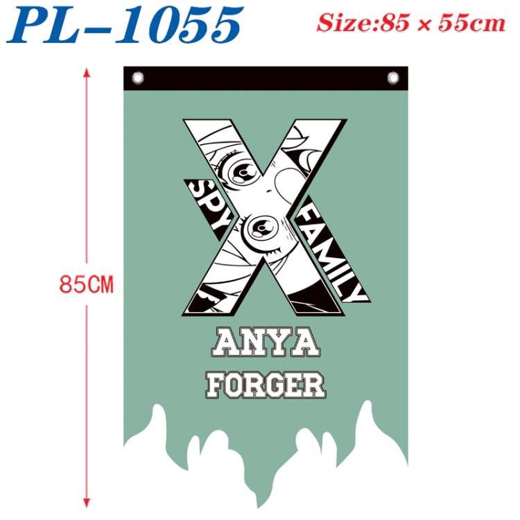 SPY×FAMILY Anime surrounding tattered bnner vintage flag 85x55cm  PL-1055