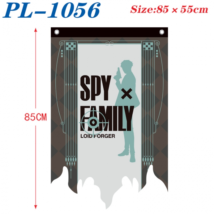 SPY×FAMILY Anime surrounding tattered bnner vintage flag 85x55cm  PL-1056