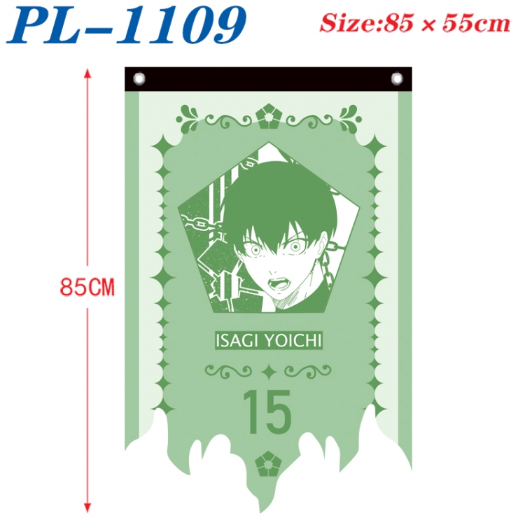 BLUE LOCK Anime surrounding tattered bnner vintage flag 85x55cm PL-1109