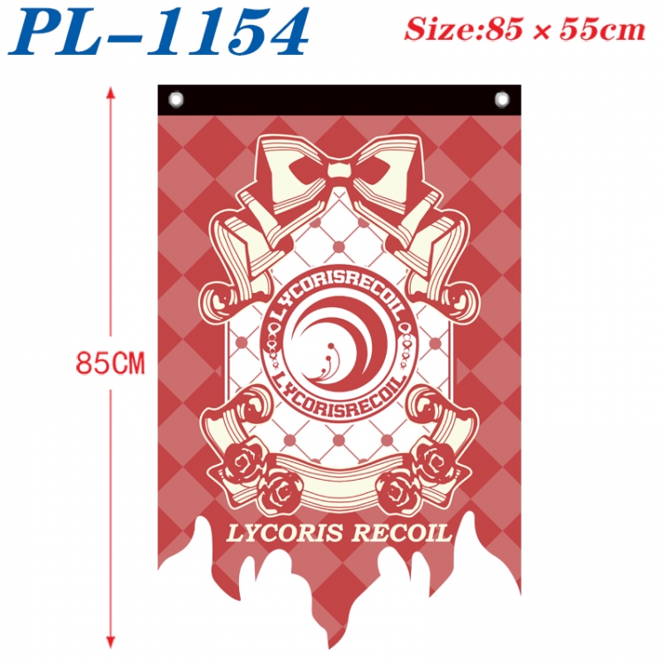 Lycoris Recoil Anime surrounding tattered bnner vintage flag 85x55cm  PL-1154