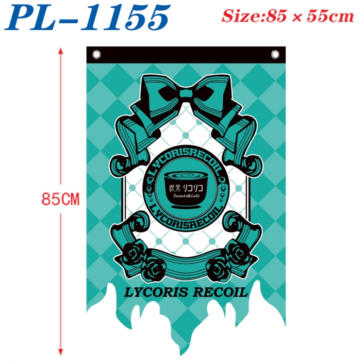 Lycoris Recoil Anime surrounding tattered bnner vintage flag 85x55cm  PL-1155