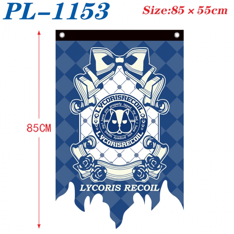 Lycoris Recoil Anime surrounding tattered bnner vintage flag 85x55cm PL-1153