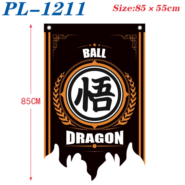 DRAGON BALL Anime surrounding tattered bnner vintage flag 85x55cm PL-1211