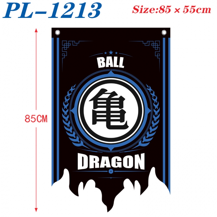 DRAGON BALL Anime surrounding tattered bnner vintage flag 85x55cm PL-1213