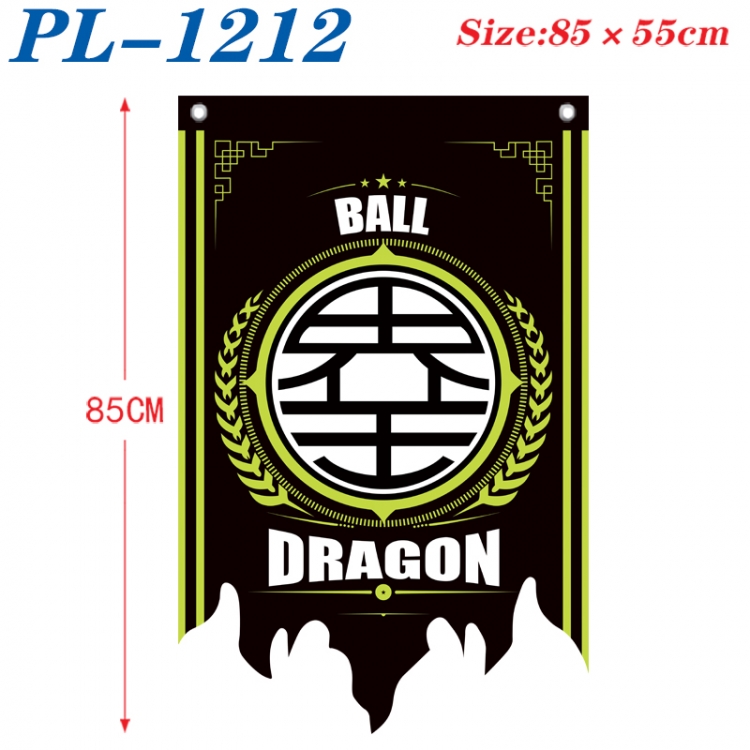 DRAGON BALL Anime surrounding tattered bnner vintage flag 85x55cm PL-1212