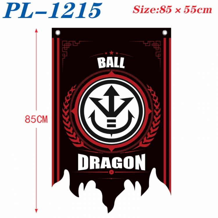 DRAGON BALL Anime surrounding tattered bnner vintage flag 85x55cm  PL-1215