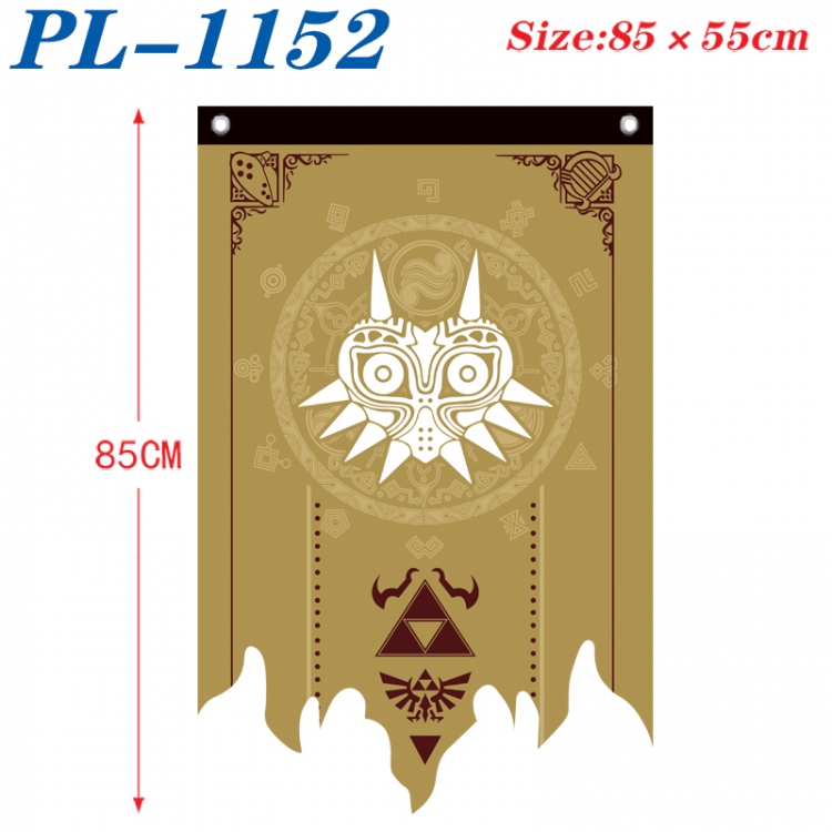 The Legend of Zelda Anime surrounding tattered bnner vintage flag 85x55cm  PL-1152