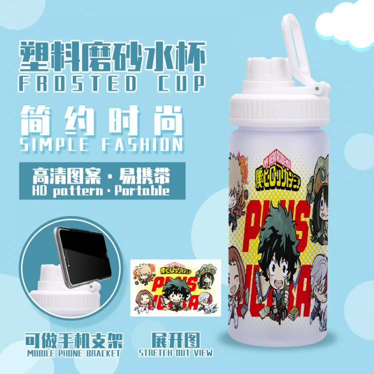 My Hero Academia Anime peripheral plastic frosted water cup 580ML