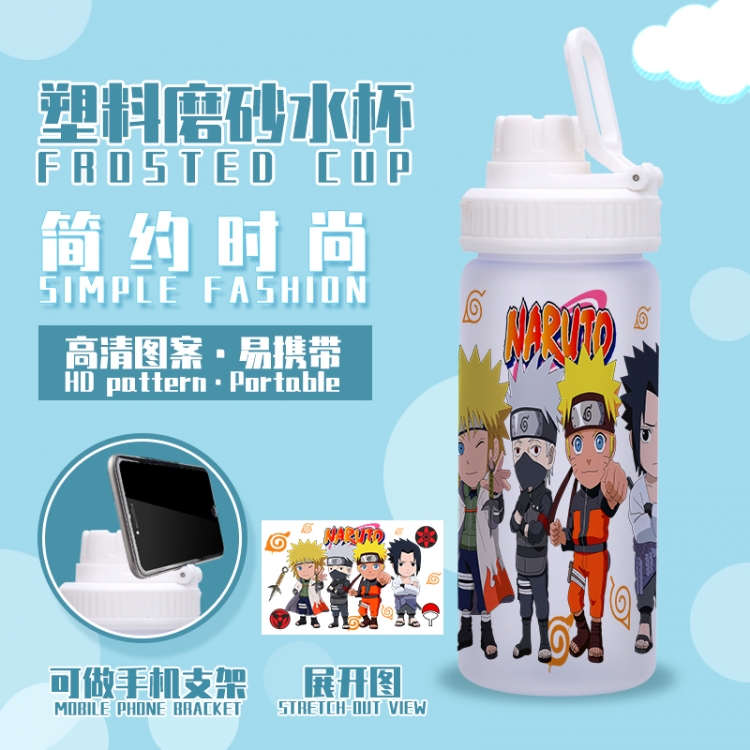 Naruto Anime peripheral plastic frosted water cup 580ML