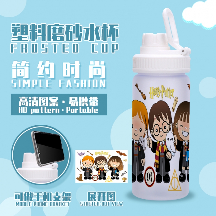 Harry Potter Anime peripheral plastic frosted water cup 580ML