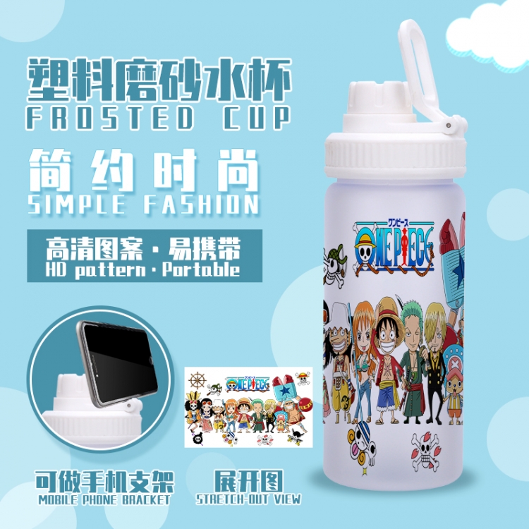 One Piece Anime peripheral plastic frosted water cup 580ML