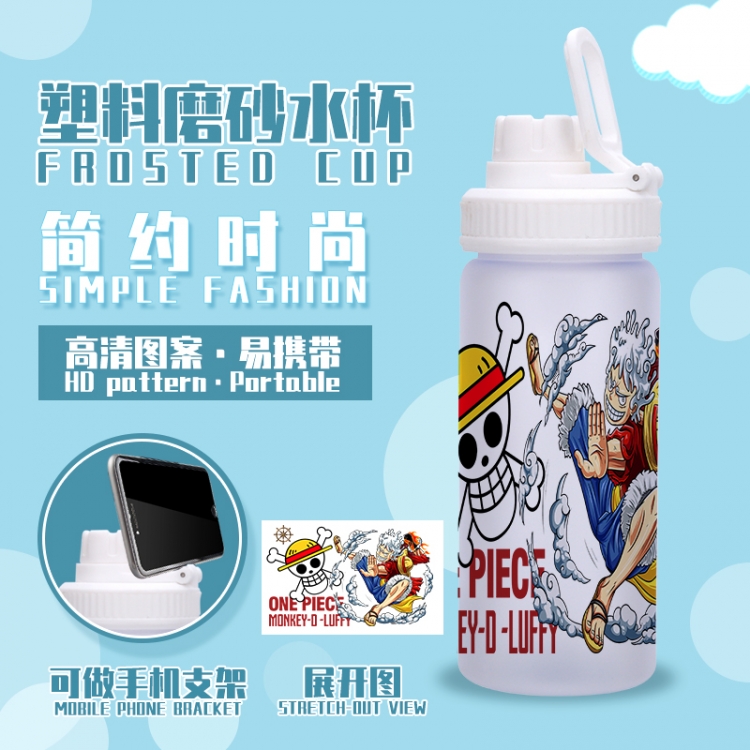One Piece Anime peripheral plastic frosted water cup 580ML