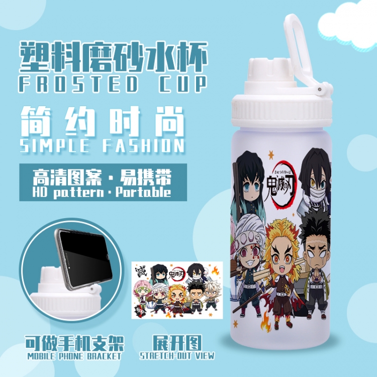 Demon Slayer Kimets Anime peripheral plastic frosted water cup 580ML