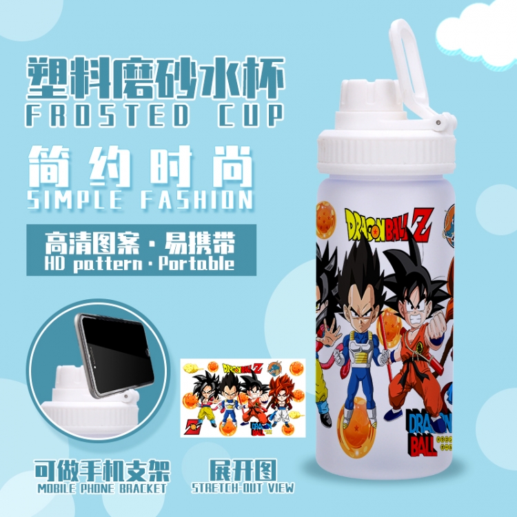 DRAGON BALL Anime peripheral plastic frosted water cup 580ML