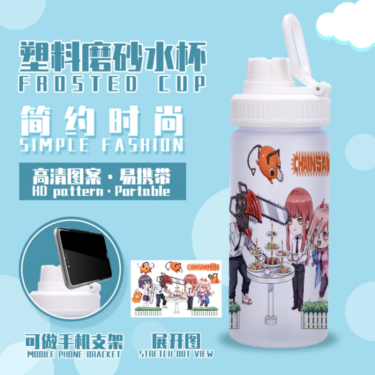 Chainsaw man Anime peripheral plastic frosted water cup 580ML