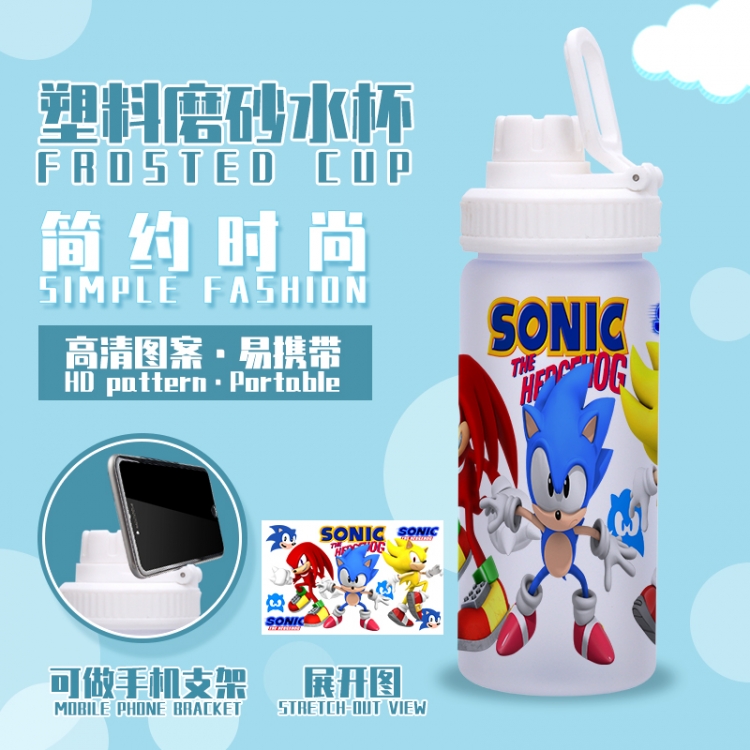 Sonic the Hedgehog Anime peripheral plastic frosted water cup 580ML