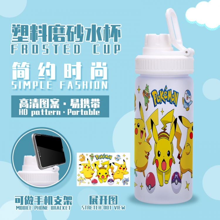 Pokemon Anime peripheral plastic frosted water cup 580ML