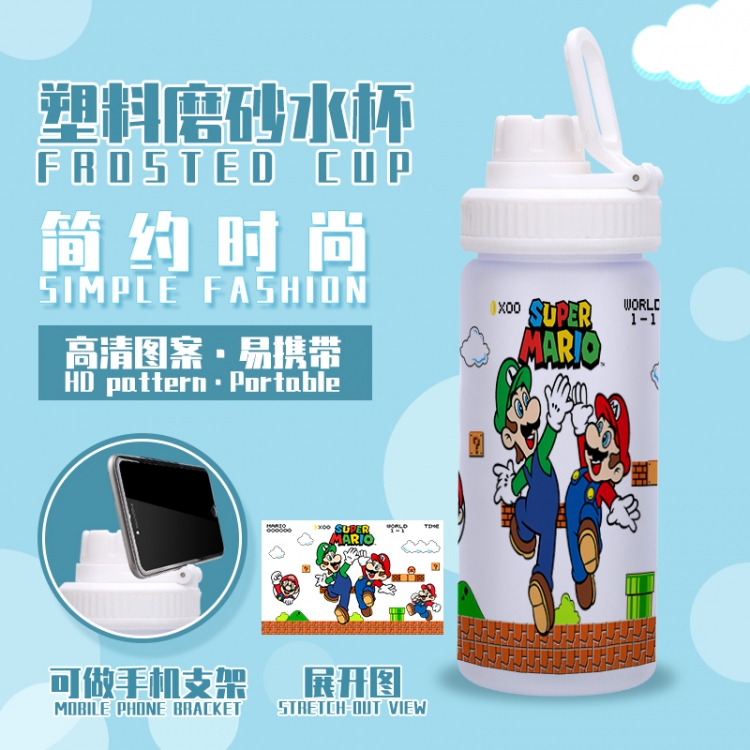 Super Mario Anime peripheral plastic frosted water cup 580ML