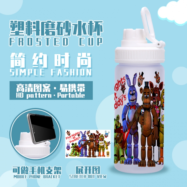 Five Nights at Freddys Anime peripheral plastic frosted water cup 580ML