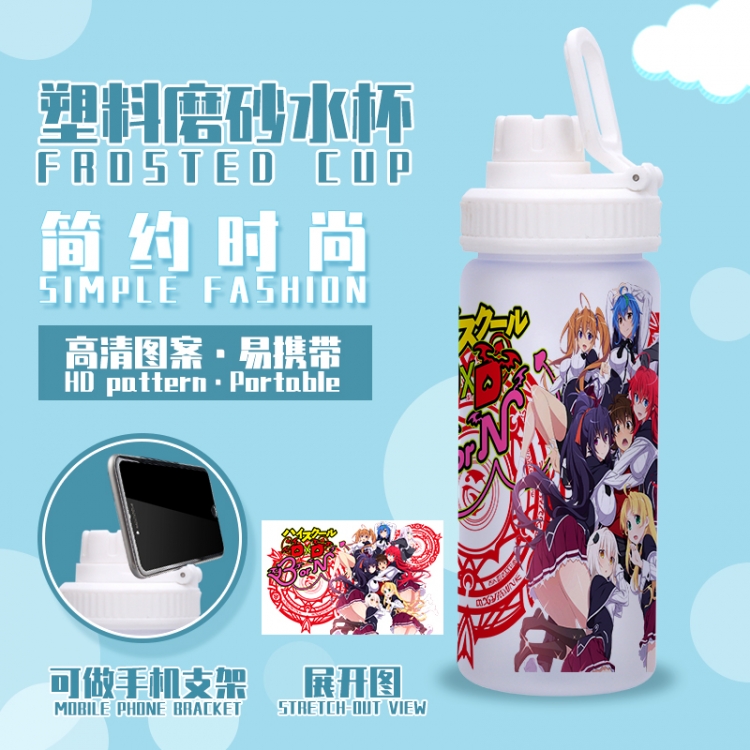 High School D×D Anime peripheral plastic frosted water cup 580ML