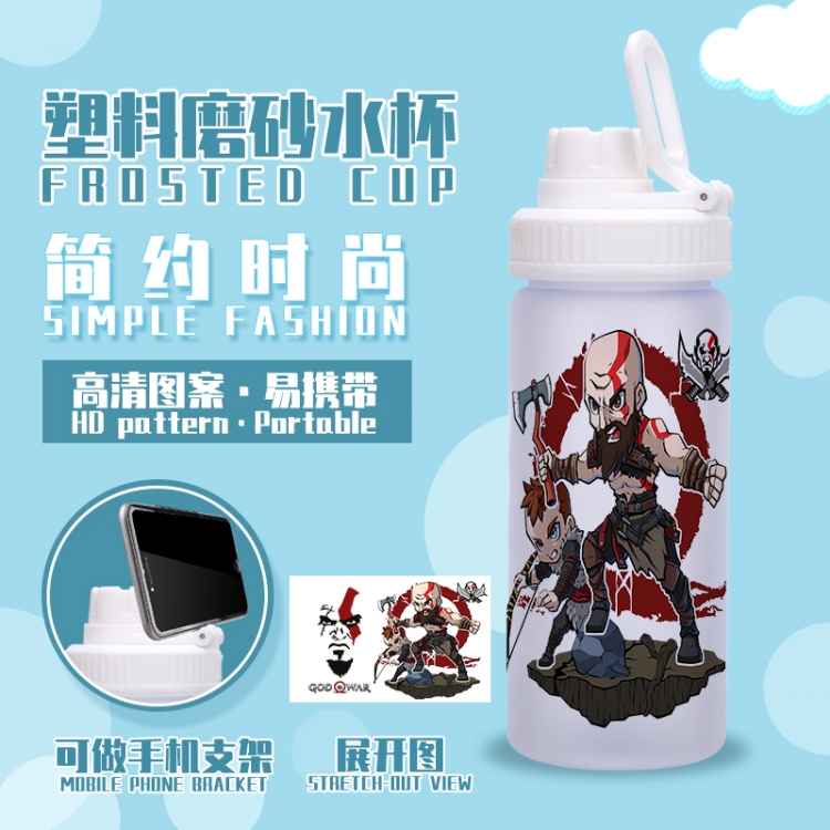 GOD WARS Anime peripheral plastic frosted water cup 580ML