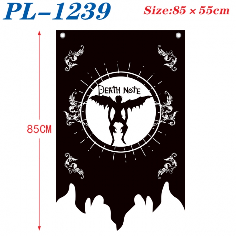 Death note Anime surrounding tattered bnner vintage flag 85x55cm PL-1239