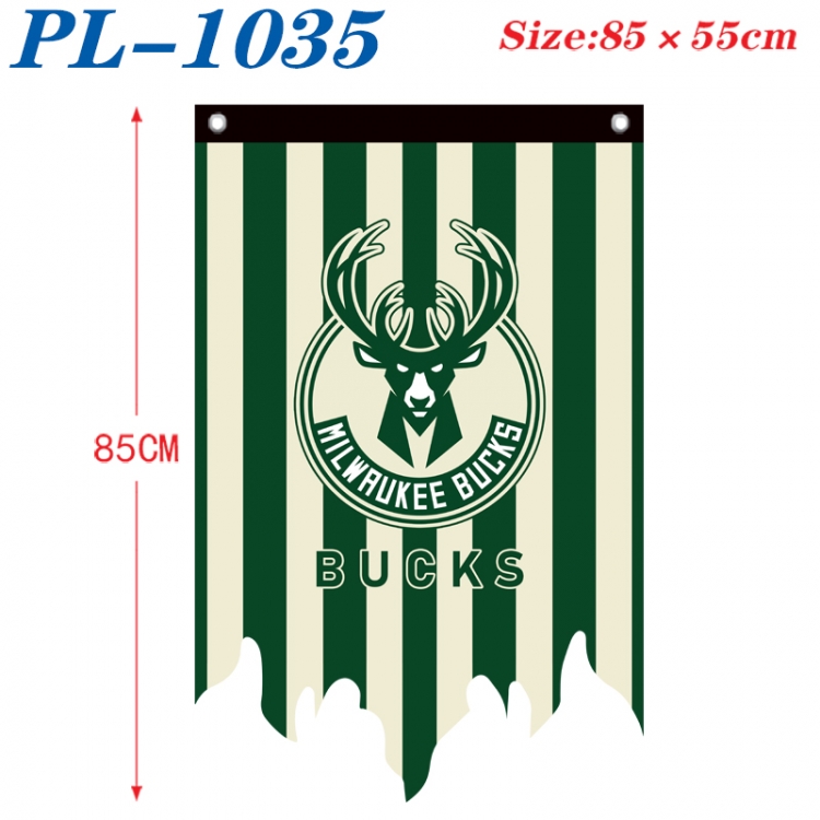 physical culture Anime surrounding tattered bnner vintage flag 85x55cm PL-1035