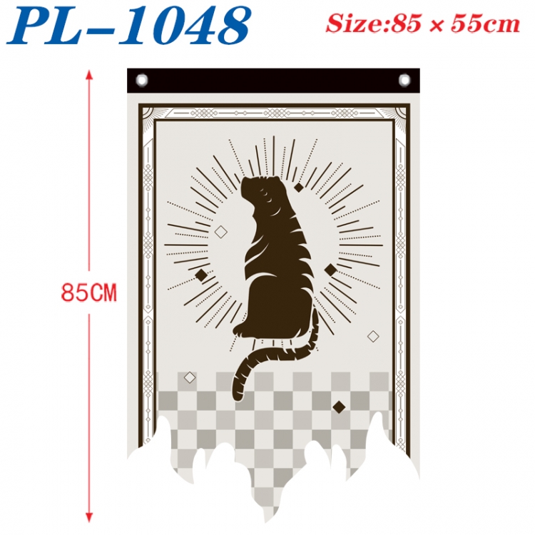 Bungo Stray Dogs Anime surrounding tattered bnner vintage flag 85x55cm PL-1048
