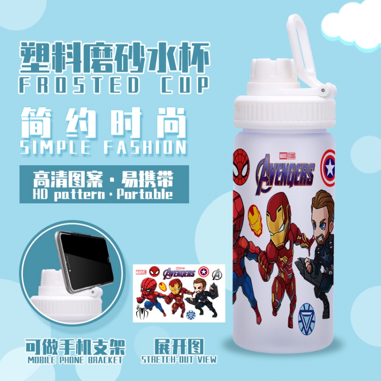 Marvel Anime peripheral plastic frosted water cup 580ML