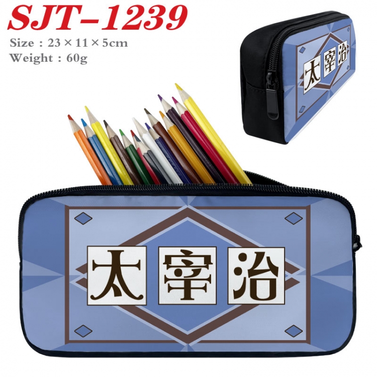 Bungo Stray Dogs  Anime nylon student pencil case 23x11x5cm  SJT-1239