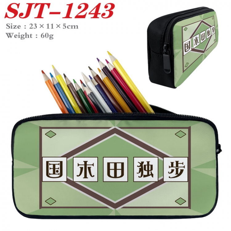 Bungo Stray Dogs  Anime nylon student pencil case 23x11x5cm SJT-1243