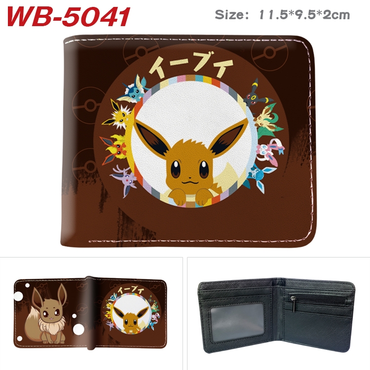 Pokemon Animation color PU leather half fold wallet 11.5X9X2CM WB-5041A